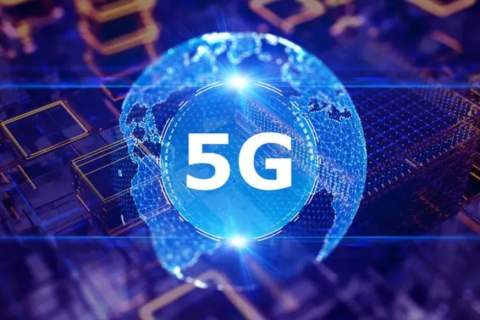 2022ڶм5GרĿʽĹʾ