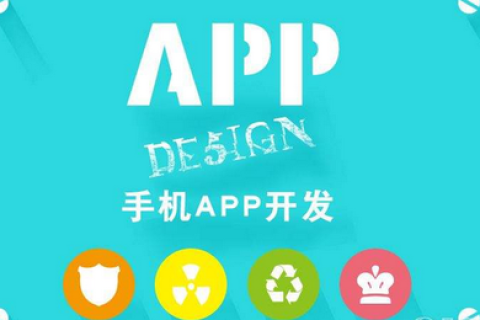 һAPPҪ