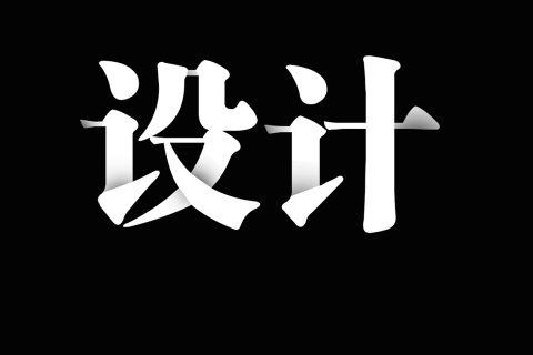 ҵlogo˼·Щ